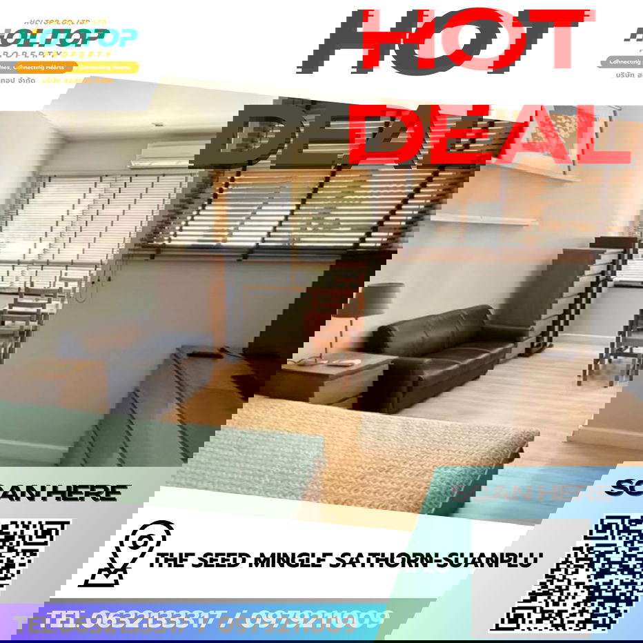 picture #R8513 🎉 031268 Condo for Rent: The Seed Mingle Sathorn-Suanplu - 1/5