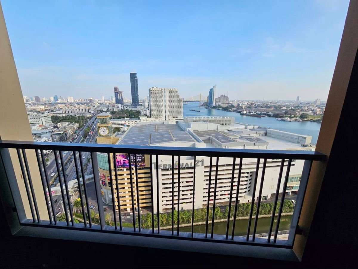 picture Available for rent the key rama3 - 2/12