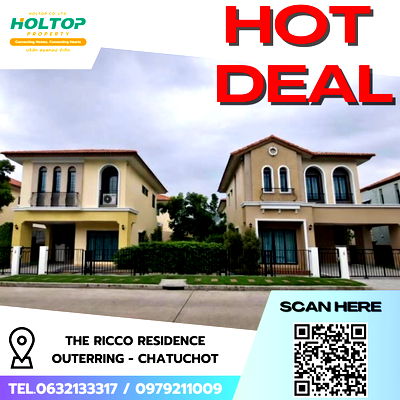 Houses for rent : #R8511 🎉 291268 House for Rent: The Ricco Residence Outerring - Chatuchot