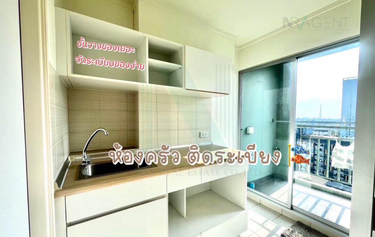 รูป ขายคอนโด ลุมพินี พาร์ค รัตนาธิเบศร์-งามวงศ์วาน อาคาร A ชั้น 12 2 ห้องนอน ขนาด 53 ตรม ใกล้ บิ๊กซี รัตนาธิเบศร์ 2 - รูปที่ 7/8