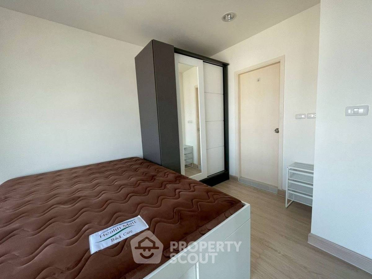 รูป คอนโด 1-ห้องนอน ที่ แอสปาย งามวงศ์วาน ใน ทุ่งสองห้อง (ID 2511806) - รูปที่ 7/10