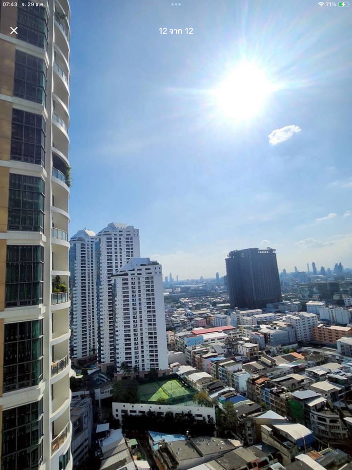 picture Park Origin PhromPhong ( Park 24 ) - 11/12