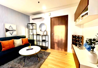 ขายคอนโด : #A124187 ✅ 29/12/68  ขายคอนโด The Base Sukhumvit 77 📲📢สอบถาม ld line @condoboy