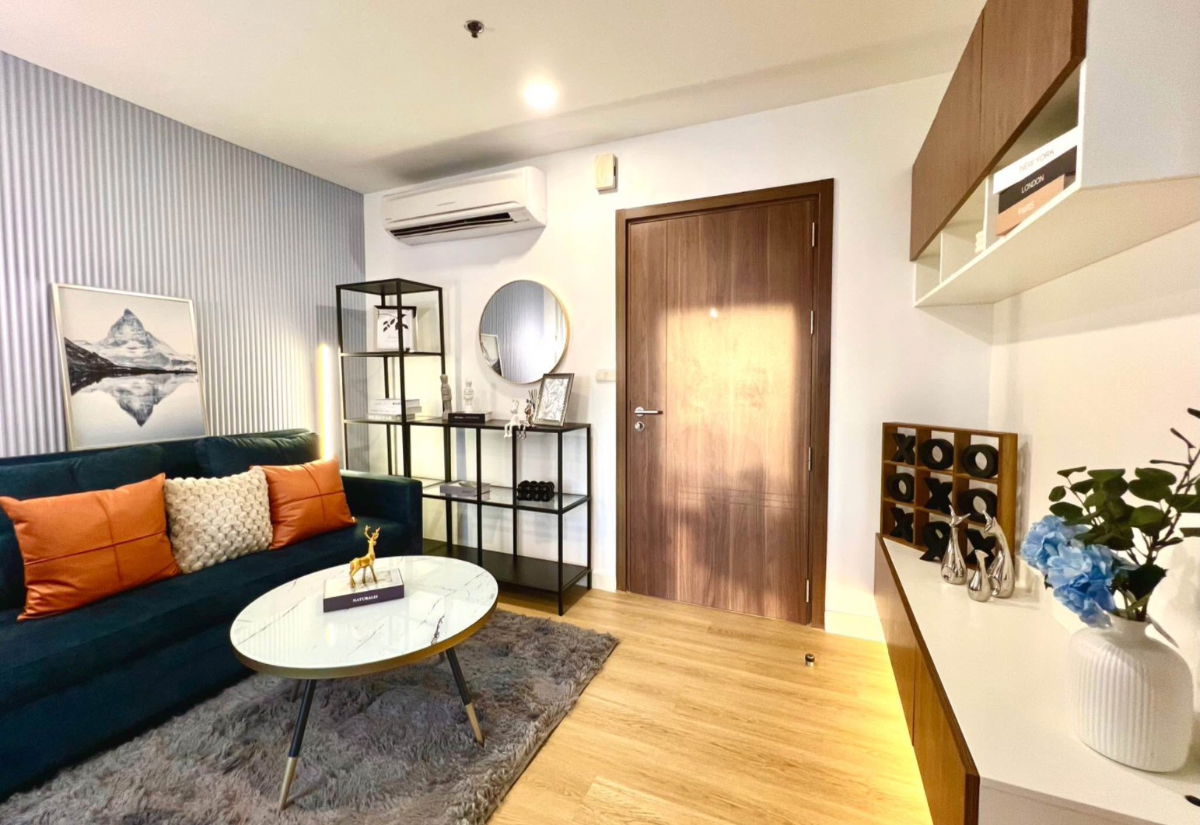 picture The Base Sukhumvit 77 - 1/13