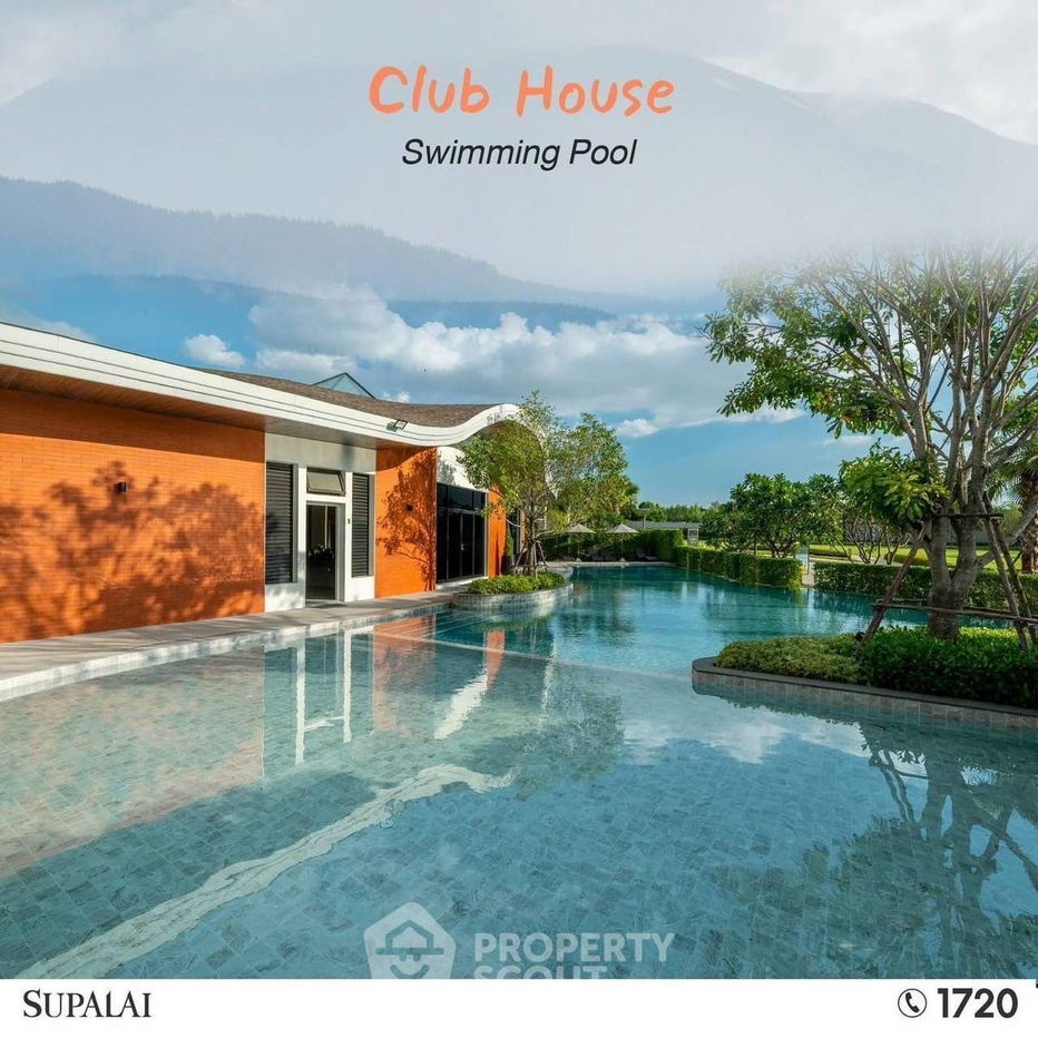 รูป บ้าน 4-ห้องนอน ที่ ศุภาลัย พาร์ควิลล์ พัทยา-สุขุมวิท ใกล้ พัทยาตะวันออก (ID 2511891) - รูปที่ 13/26