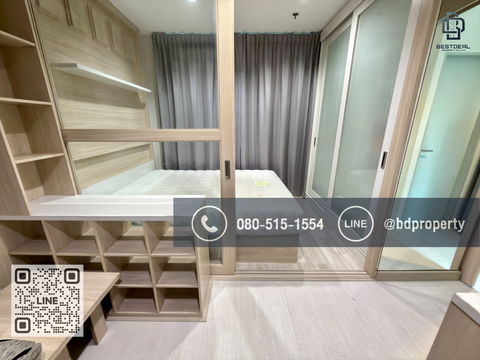 Bestdeal  FOR RENT Studio 22 sqm. Rental 13,500 THB /month CONDO “IDEO MOBI RAMA 9” Near Phraram Kao 9 MRT Station 80 meters.