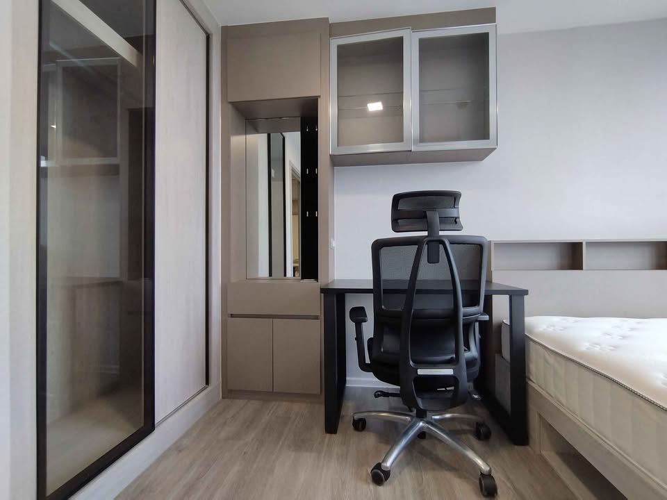 picture For Rent  Atmoz Portrait Srisaman   9,000 - 3/18