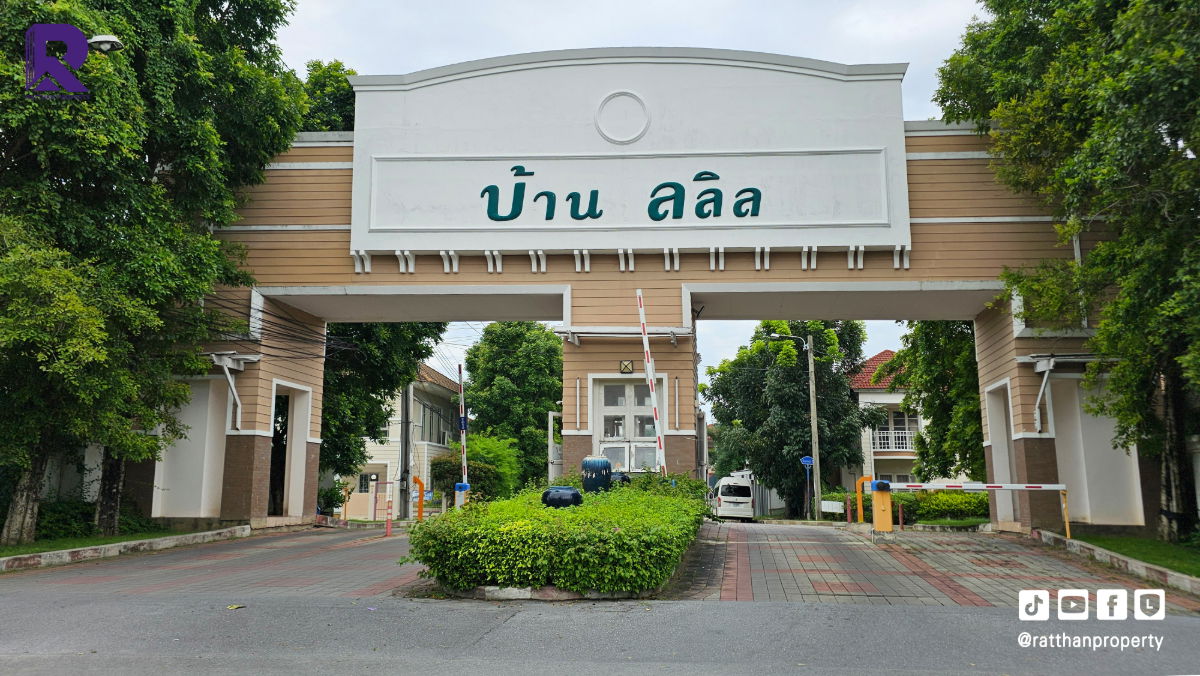 รูป ให้เช่าบ้านแฝด ลลิลอินเดอะพาร์ค บางใหญ่ บ้านใหม่ หลังมุม (RH029) - รูปที่ 22/22