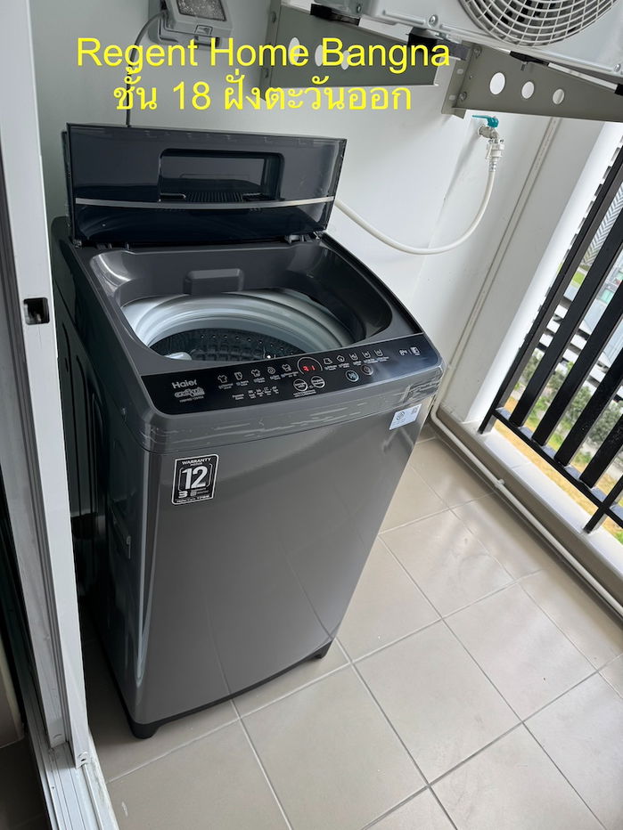 รูป ***คอนโดให้เช่า รีเจ้นท์โฮม บางนา*** - รูปที่ 18/20