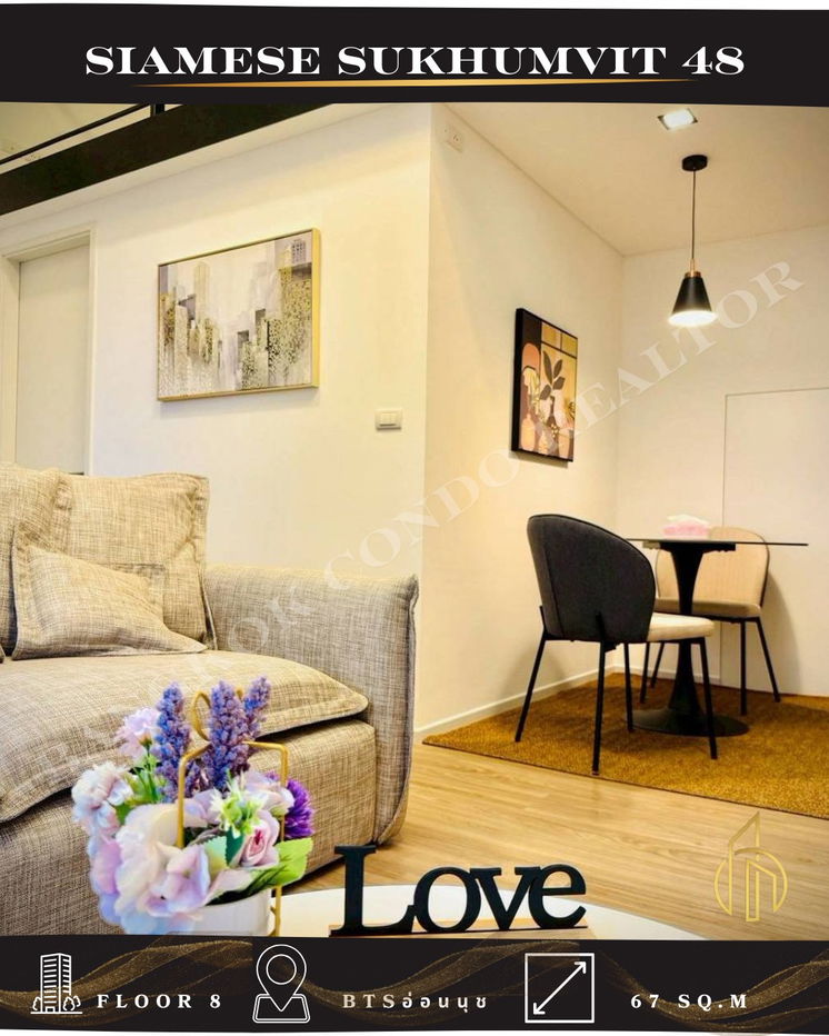 picture 🍀🍀🍀BEST DEAL🔥For Rent📌Siamese Sukhumvit 48 (Line:@rent2022)Ready to move in!✨A09958 - 6/16