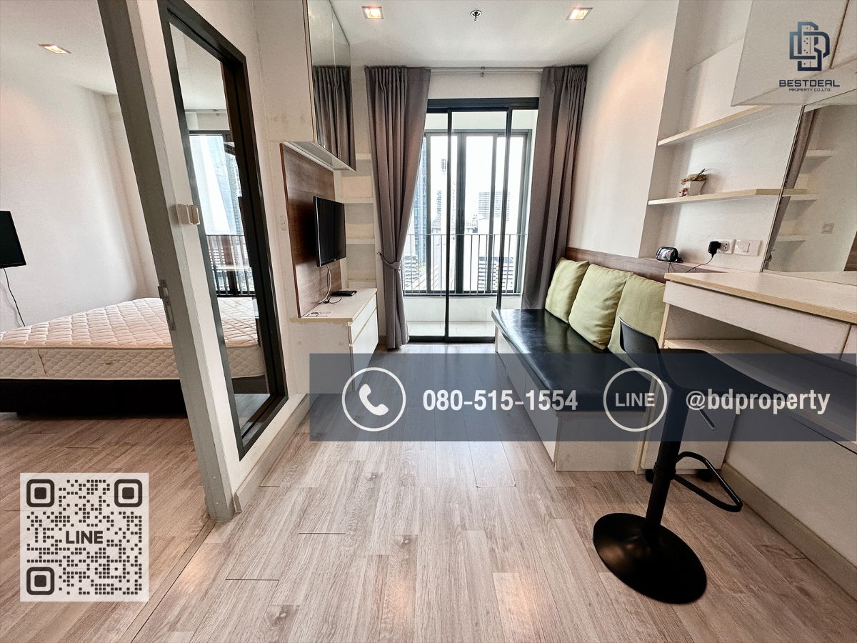 รูป Bestdeal ให้เช่า   ขนาด1 ห้องนอน 31ตรม. เฟอร์นิเจอร์และเครื่องใช้ไฟฟ้าครบ ราคา15,000/เดือนเท่านั้น “ IDEO MOBI RAMA 9” ใกล้MRT และ เซ็นทรัลพระราม 9  - รูปที่ 1/13