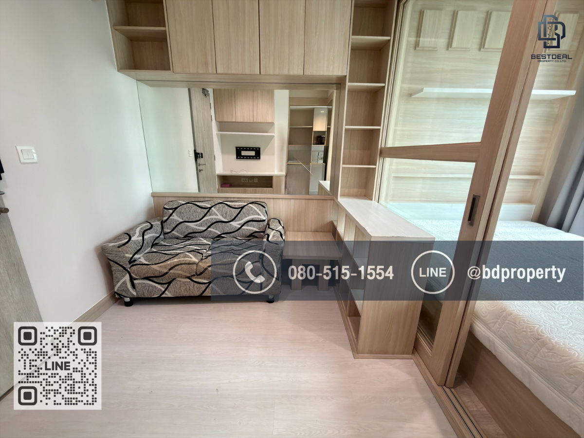 รูป Bestdeal ขายด่วน  Studio 22 sqm.ห้องสวย เฟอร์ครบ ขายเพียง 2.99 ล้านเท่านั้น  ดูลงทุนไม่ควรพลาด ใกล้MRT และ เซ็นทรัลพระราม 9 เพียง 80 ม. - รูปที่ 3/13