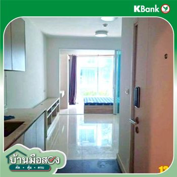 รูป คอนโดมิเนียม 1 ห้องนอน, 35.44 ตารางเมตร คอนโดมิเนียม สำหรับขาย เอ สเปซ มี สุขุมวิท 77 อ่อนนุช เขตสวนหลวง กรุงเทพมหานคร - รูปที่ 26/28