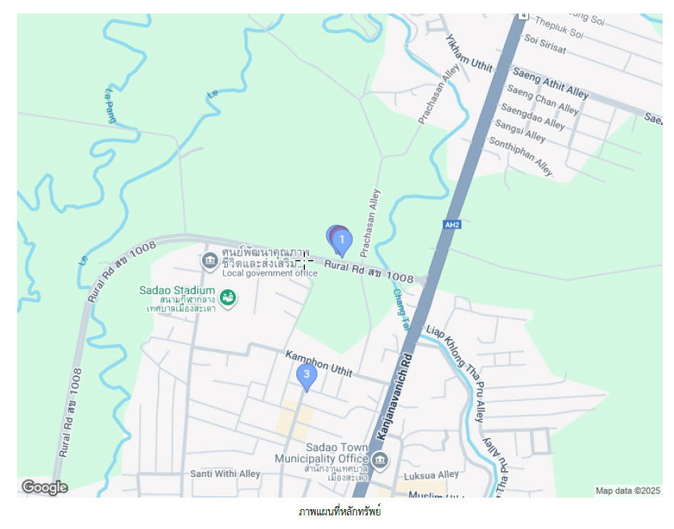 picture อาคารพาณิชย์ 124.8 square meter Songkhla Sadao Sadao for 1680000 THB - 2/3