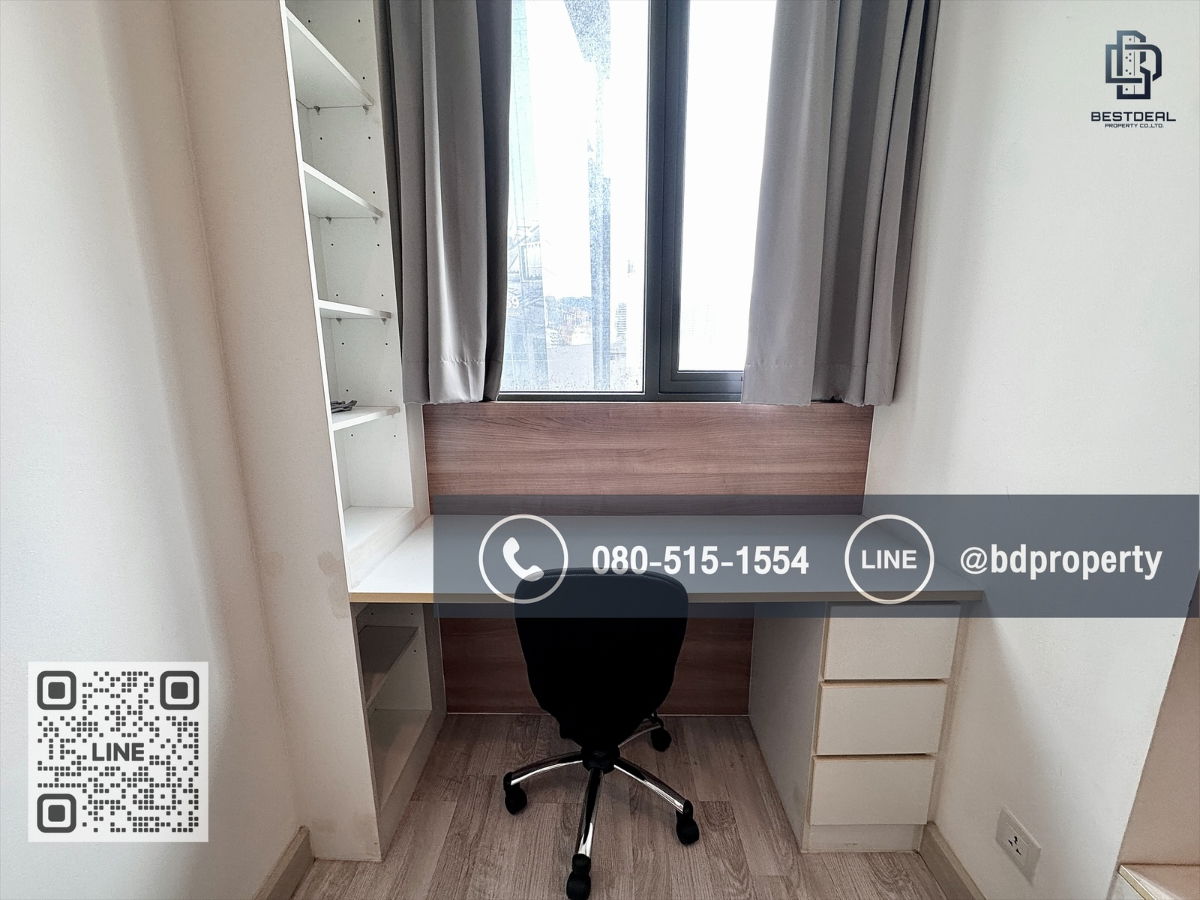 รูป Bestdeal ให้เช่า   ขนาด1 ห้องนอน 31ตรม. เฟอร์นิเจอร์และเครื่องใช้ไฟฟ้าครบ ราคา15,000/เดือนเท่านั้น “ IDEO MOBI RAMA 9” ใกล้MRT และ เซ็นทรัลพระราม 9  - รูปที่ 9/13