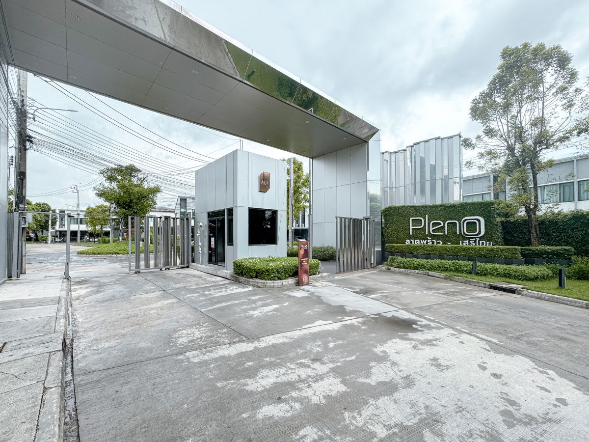 รูป ST0051 | ขาย Pleno ลาดพร้าว–เสรีไทย 💰 ราคา 4.45 ล้านบาท (ราคาต่อรองได้) - รูปที่ 34/34