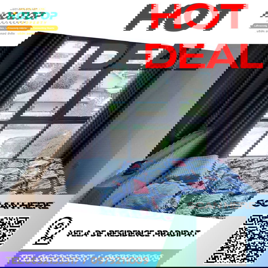 picture #R8519 🎉 291268 Condo for Rent: Vela de Residence Pradipat - 1/12