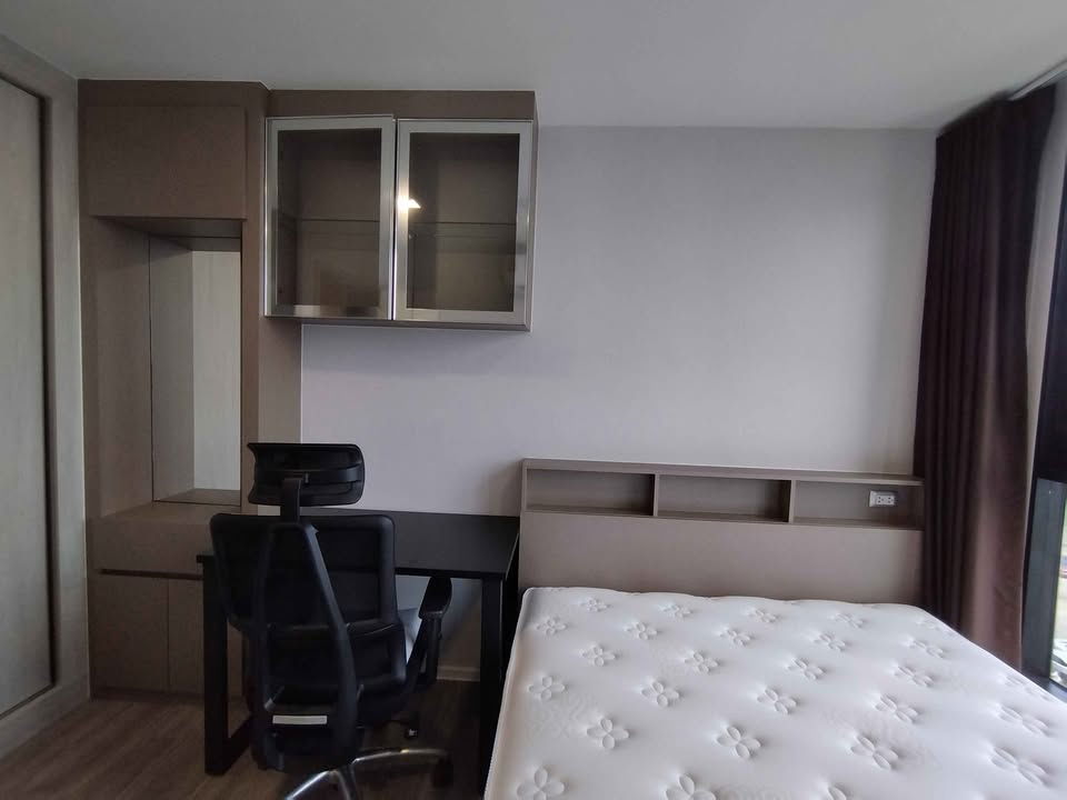 picture For Rent  Atmoz Portrait Srisaman   9,000 - 15/18