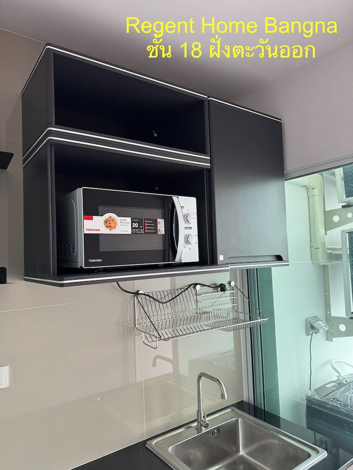 รูป ***คอนโดให้เช่า รีเจ้นท์โฮม บางนา*** - รูปที่ 16/20