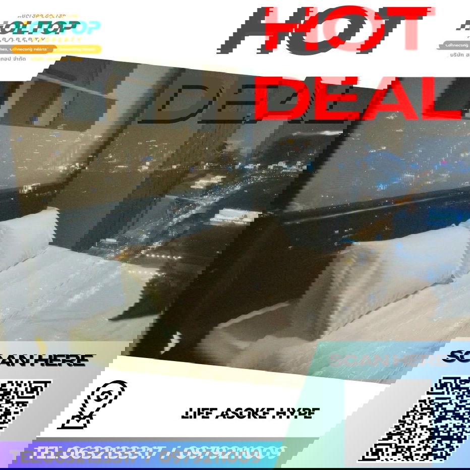 picture #R8500 🎉 291268 Condo for rent: Life Asoke Hype - 1/10