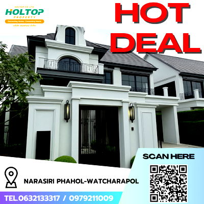 Houses for rent : #R8508 🎉 291268 House for Rent: Narasiri Phahol-Watcharapol