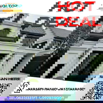 #R8508  🎉 291268 ให้เช่าบ้าน  Narasiri Phahol-Watcharapol