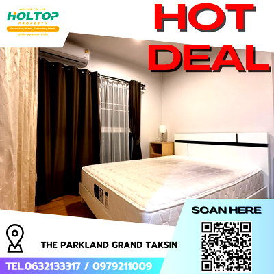 คอนโดให้เช่า : #R8499   🎉 291268 ให้เช่าคอนโด The Parkland Grand Taksin