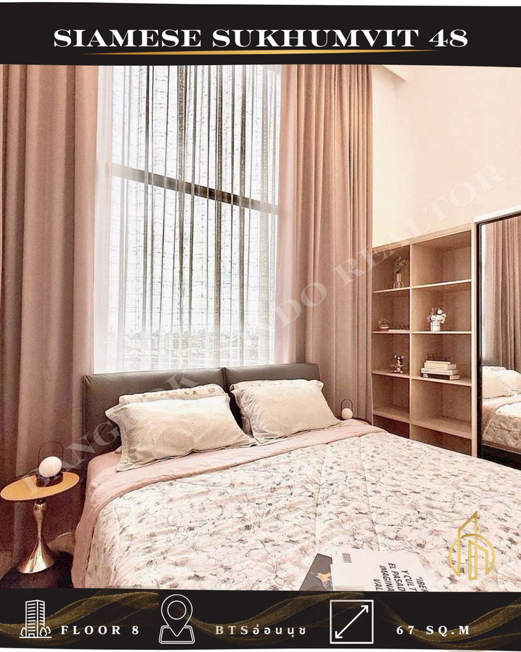 picture 🍀🍀🍀BEST DEAL🔥For Rent📌Siamese Sukhumvit 48 (Line:@rent2022)Ready to move in!✨A09958 - 13/16