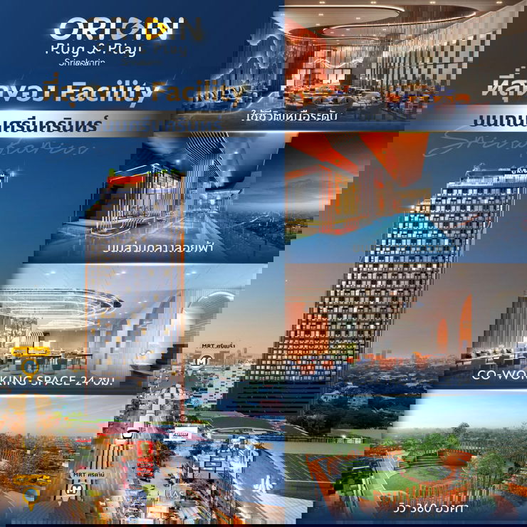 picture For Rent🌵Origin Plug&Play Srinakarin - 20/21