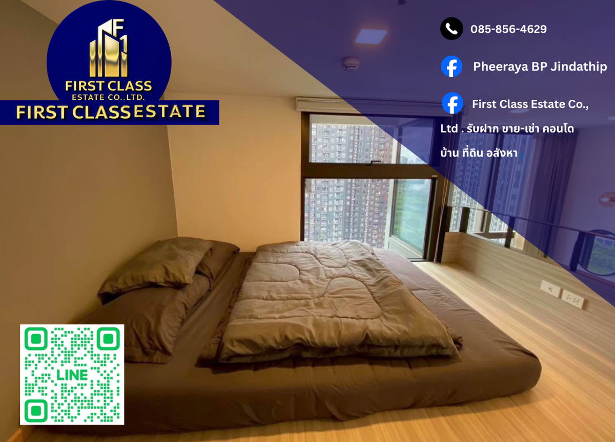 picture 📢 Condo For Rent - Chewathai Residence Asoke Near MRT Rama 9 !! - 1/7