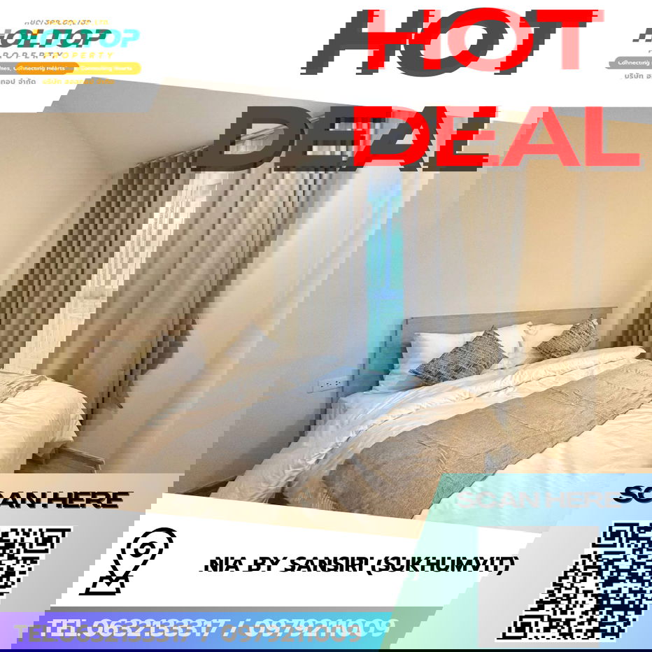 picture #R8491 🎉 291268 Condo for rent: NIA by Sansiri (Sukhumvit) - 1/11