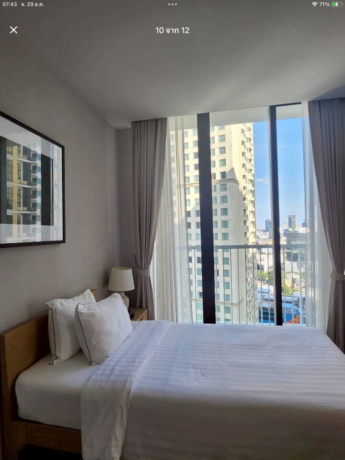 picture Park Origin PhromPhong ( Park 24 ) - 10/12