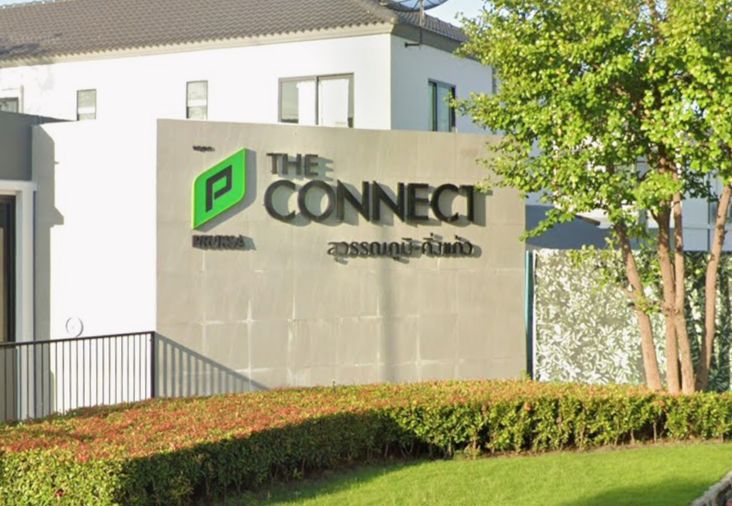 เดอะ คอนเนค สุวรรณภูมิ - กิ่งแก้ว