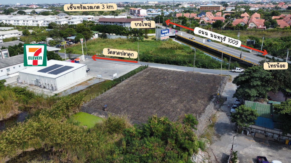 picture Land for long-term lease, 1 rai 16 wah (416 wah), next to a 7-Eleven and with road access on two sides. - 2/6