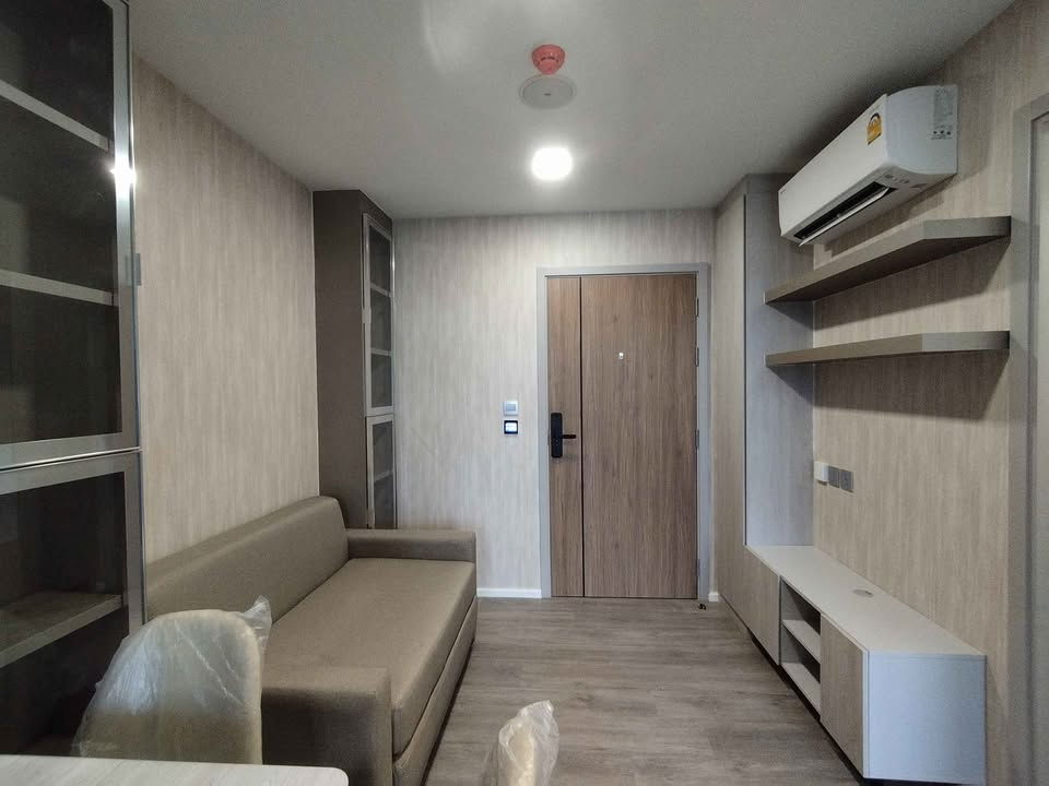 picture For Rent  Atmoz Portrait Srisaman   9,000 - 5/18