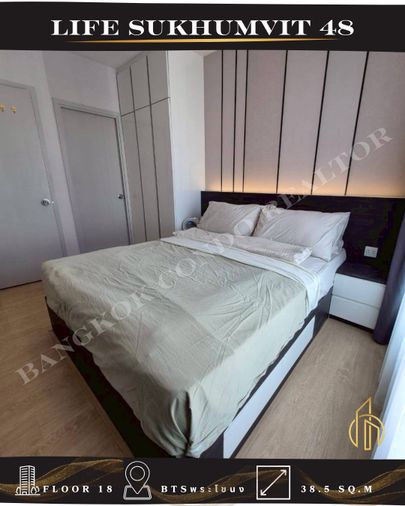 🍀🍀🍀BEST DEAL🔥ให้เช่า📌ไลฟ์ สุขุมวิท 48 (Line:@rent2022) ราคาดี!✨A06347