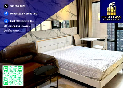 Condos for rent Esplanade Ratchadapisek  : 📍Condo for rent - Rhythm Asoke 🚇 Near MRT Rama 9 !!!