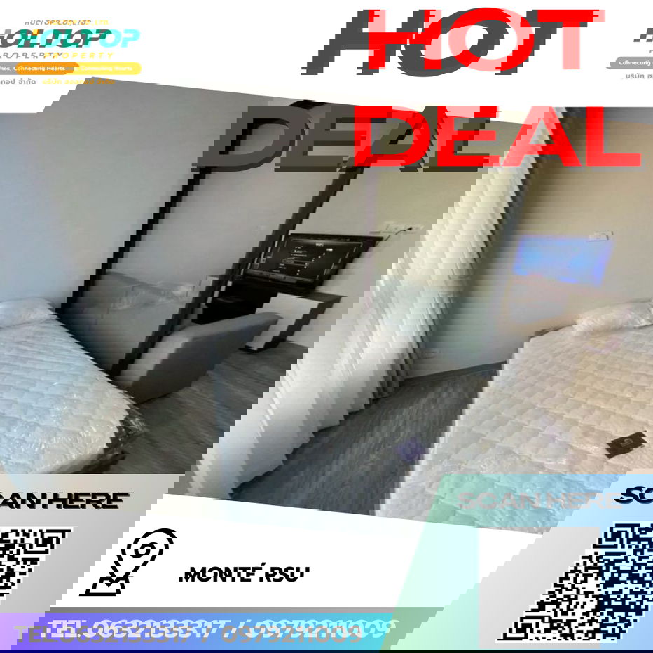 picture #R8520 🎉 291268 Condo for Rent: Monté RSU - 1/6