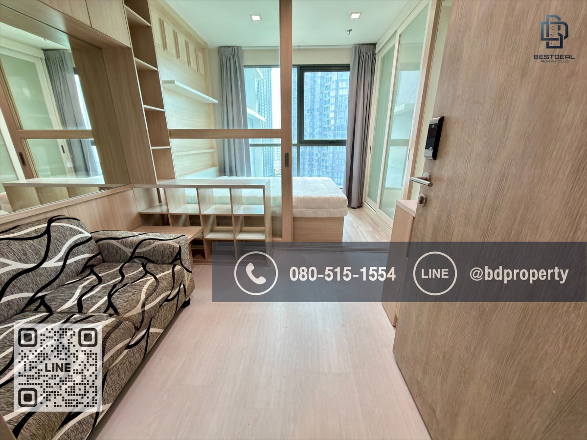 รูป Bestdeal ขายด่วน  Studio 22 sqm.ห้องสวย เฟอร์ครบ ขายเพียง 2.99 ล้านเท่านั้น  ดูลงทุนไม่ควรพลาด ใกล้MRT และ เซ็นทรัลพระราม 9 เพียง 80 ม. - รูปที่ 7/13