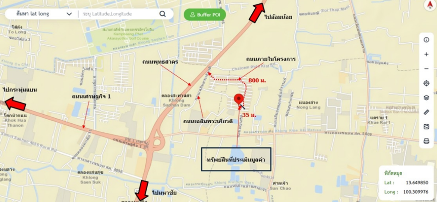 picture HOME for sale  Suan Luang Krathum Baen Samut Sakhon - 33/34