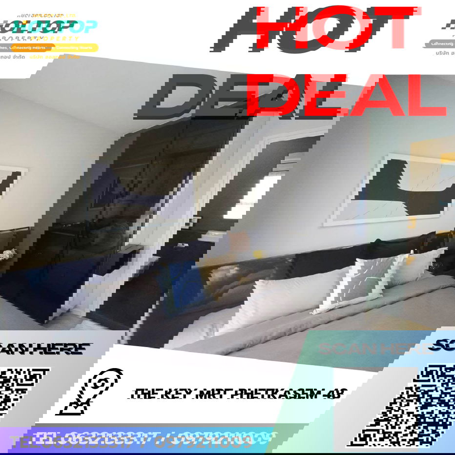 picture #R8516 🎉 291268 Condo for Rent: The Key MRT Phetkasem 48 - 1/8