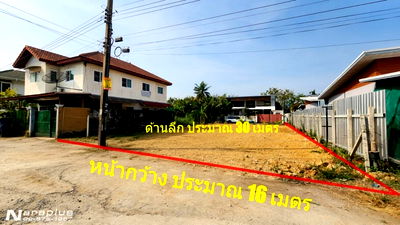 ที่ดิน เขตทวีวัฒนา : 68121200 : ขายที่ดินแปลงสวยถมแล้ว ติดถนน 2 ด้าน เนื้อที่ 117 ตร.ว. ซอย.ศาลาธรรมสพน์ 11 ทวีวัฒนา กรุงเทพฯ 