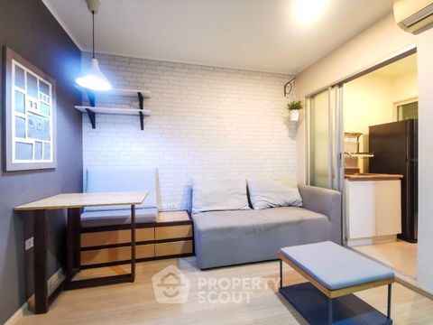 คอนโด 1-ห้องนอน ที่ ยู ดีไลท์ 3 ประชาชื่น - บางซื่อ ใกล้ MRT บางซ่อน (ID 861123)