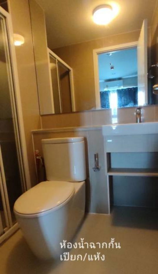 picture Urgent Sale: Condo Near Airport Link Ramkhamhaeng Station 
 - 4/19