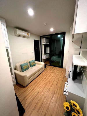 เช่าคอนโด MRT ศูนย์ราชการนนทบุรี : ห้องสวย เดินทางสะดวก  เป็นสัดส่วน น็อตติ้งฮิลล์ 