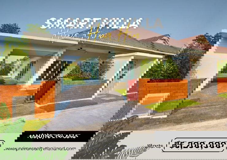 picture Smart House Hua Hin House For Sale  - 1/9