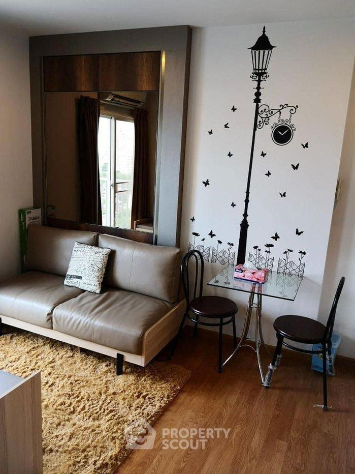 รูป คอนโด 1-ห้องนอน ที่ เดอะ พาร์แลนด์ รัชดา-วงศ์สว่าง ใกล้ MRT วงศ์สว่าง (ID 1544778) - รูปที่ 1/10