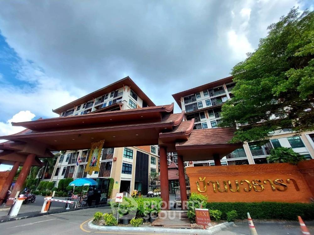 รูป คอนโด 1-ห้องนอน ที่ บ้านนวธารา คอนโดมิเนียม ใน นวลจันทร์ (ID 1165673) - รูปที่ 25/25