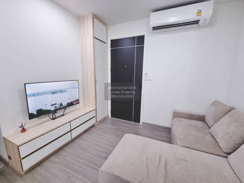 🔥🔥🔥 เช่าคอนโด  เดอะ เพรสซิเดนท์ จรัญ - แยกไฟฉาย สเตชั่น MRT-ไฟฉาย บางขุนศรี เขต บางกอกน้อย กรุงเทพ CX-140683 ✅ ทักไลน์ @connexproperty ตอบทันที ทีมงานมืออาชีพ ✅ 🔥🔥🔥