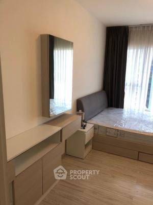 picture 1-BR Condo at Aspire Rattanathibet 2 near MRT Bang Krasor (ID 1410878) - 7/18